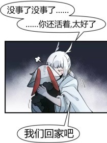 雏鸟官方下载